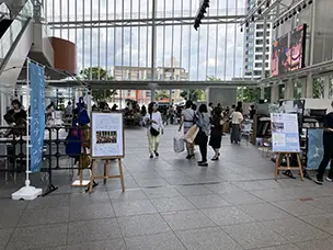 Yokohama Takumi Festival