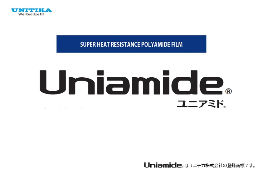 High heat resistant polyamide film Uniamide®